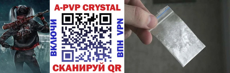 Купить Псилоцибиновые грибы  MDMA  МЕФ  Бошки Шишки  Гашиш  A PVP  Карабулак