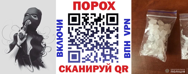 Купить закладки  Карабулак  АМФЕТАМИН 97% 