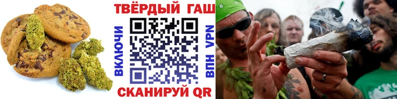 Купить  Карабулак  Canna-Cookies конопля 