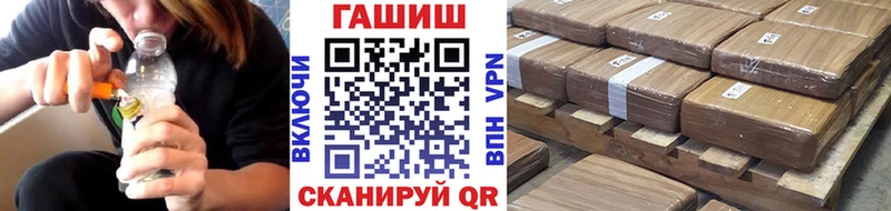Купить где  Карабулак  Гашиш индика сатива 