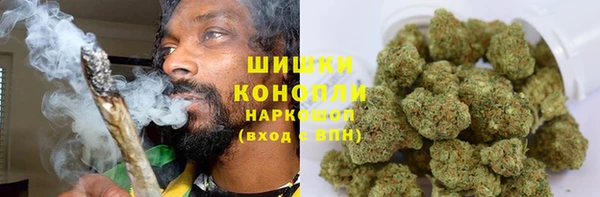 альфа пвп Волоколамск