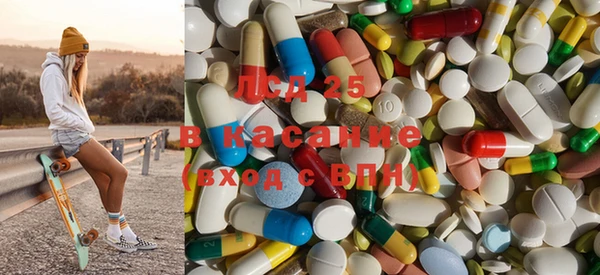 альфа пвп Волоколамск